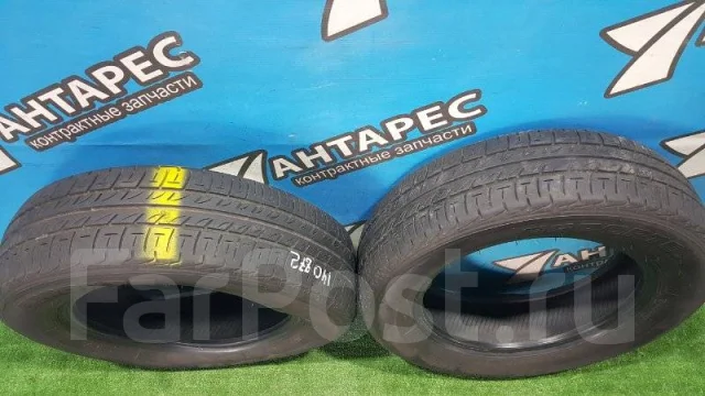 Autobacs Esporte AB01