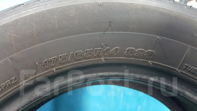Autobacs Esporte AB01