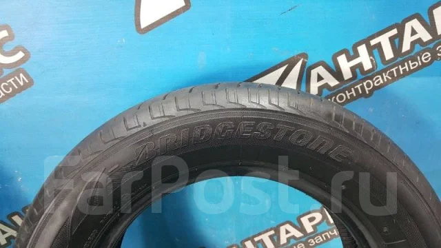 Bridgestone Ecopia EX20C