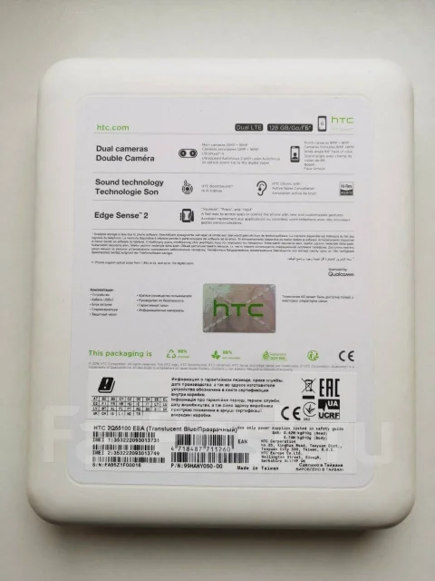 HTC U12+. �/�, 128 �� ����