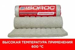 ��� ����������� ���� ����������� ISOROC 600 1000*2000*50�� ����