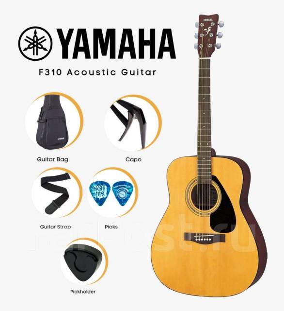 Гитара акустическая шестиструнная Yamaha F310 (оригинал) новая. +чехол ...