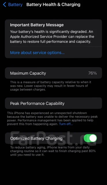 Apple iPhone 8 Plus. �/�, 64 ��, ����� ����