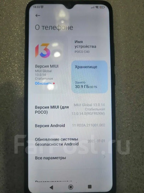 Xiaomi Poco C40. �/�, 32 �� ����