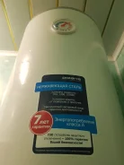 Polaris. 220����. ����