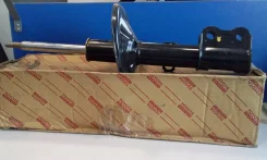 �����������-������ ��������� FR RH 4851032082 ����