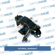����� ��������� ����� Avtomoe AMMM0031 AMMM0031 ����