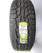 Nokian Rotiiva AT Plus. ����� at, 2023 ���, ����� ����