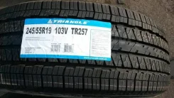 Triangle TR257. ������, 2023 ���, ����� ����