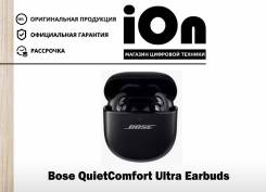 Bose QuietComfort Ultra Earbuds. ��� ����� �� ������������ ����