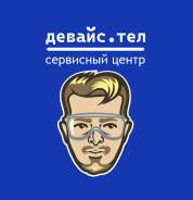 ������ ��������� iPhone. ����