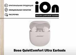 Bose QuietComfort Ultra Earbuds. ��� ����� �� ������������ ����