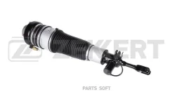 ������������ �������� ������. ����. � ADS Audi A6 III Allroad 06- A6 III 04- Zekkert LD-1048 LD1048 ����