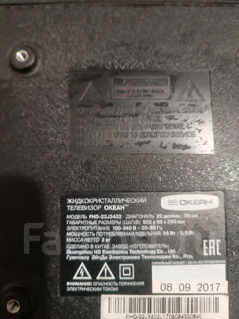 ����� ����