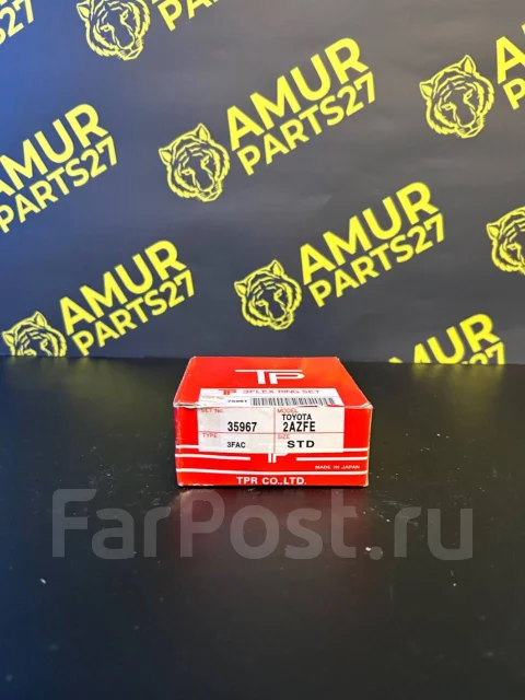 ������ ��������� STD 2AZFE 35967 35967 ����