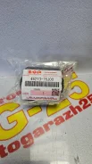 ����������� Suzuki 46213-76J00 46213-76J00 ����