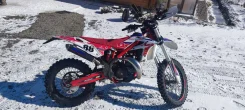 Beta Xtrainer 300. 300����. ��., ��������, ��� ���, ������ �� �� ����