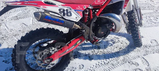 Beta Xtrainer 300. 300����. ��., ��������, ��� ���, ������ �� �� ����