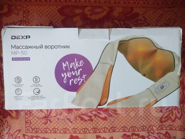 Продам массажный воротник DEXP MP-50, б/у, в наличии. Цена: 2 000₽ во ...