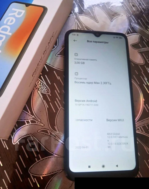 Xiaomi Redmi 9C. �/�, 64 ��, ������ ����
