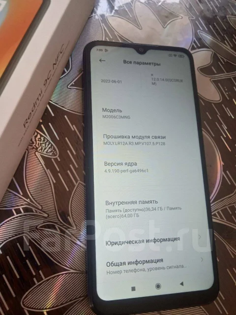 Xiaomi Redmi 9C. �/�, 64 ��, ������ ����