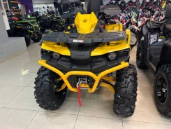 Stels ATV 800G Guepard Trophy. ��������, ��, ��� ������� ����