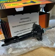 ������ �������� VITZ/Platz/ECHO/FUN Cargo/Yaris/VIOS 99-07 LH=RH JAS0202 ����
