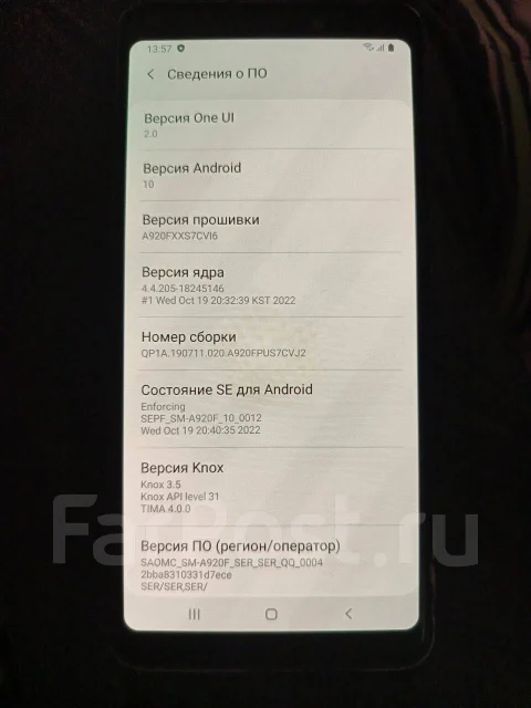 Samsung Galaxy A9 2018. �/�, 128 ��, �����, 3G, 4G LTE, NFC ����