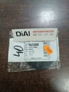������� 40*72*7 ������ �/��� Navara N2386 ����