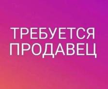-.   ..  60-  102 