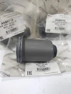 ����������� Avantech ���. ASB0710 4623165J00 545609X501 54501MD00A 54500MD00A NAB2Y34 14*40*70*50 ����