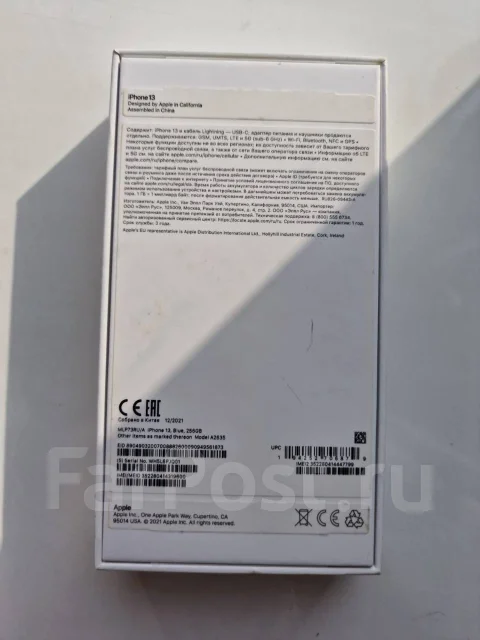 Apple iPhone 13. �/�, 256 ��, ����� ����
