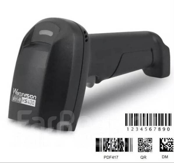 Проводной 2D сканер штрих кода Сhiypos NT1690S USB для маркировки ...