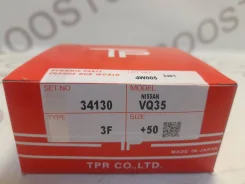 ������ ��������� TPR 34130050 VQ35 Nissan Murano/Teana/Pathfinder 120334W005 ����