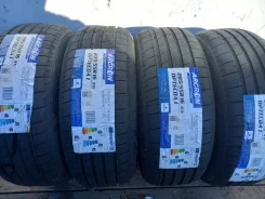 Arcron. ������, 2024 ���, ����� ����
