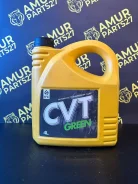 SMK. CVT (��� ����������), 4��. ����