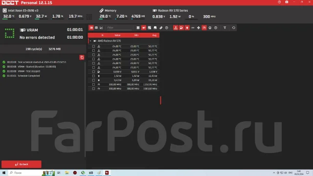 Radeon RX 570 ����
