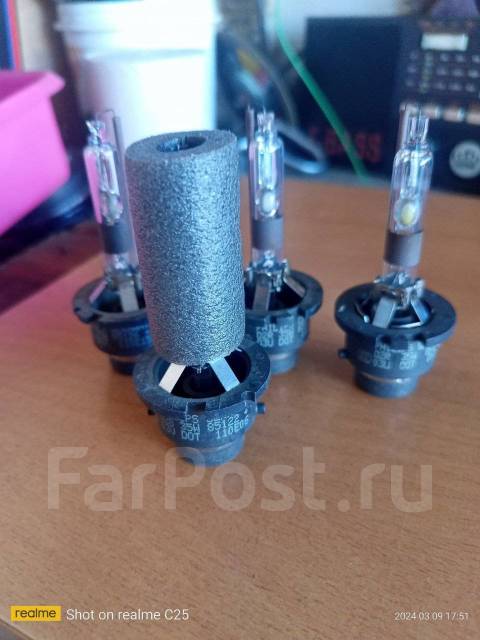 Лампа, лампочка ксенон Philips D2R купить в Уссурийске по цене: 1 000 ...