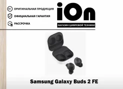 Samsung Galaxy Buds FE. ��� ����� �� ������������ ����