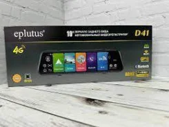 Eplutus ����
