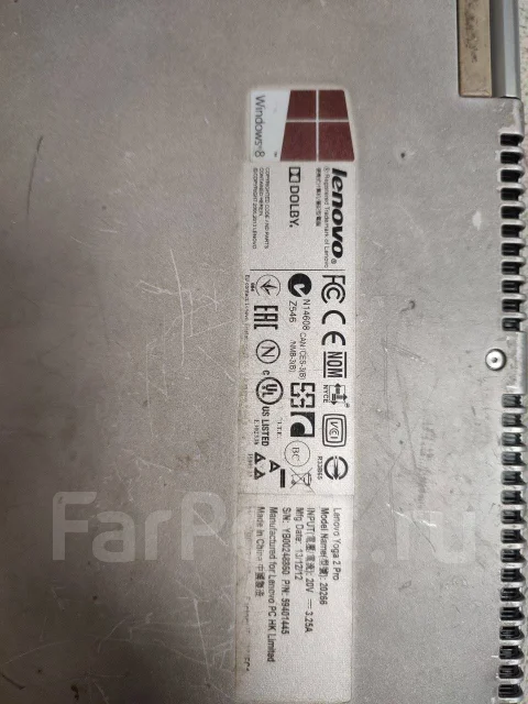 Lenovo IdeaPad Yoga 2 Pro. WiFi: 1, Bluetooth: 1 ����