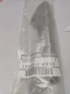 ����������� ���� Nissan 13085-0M300 94- GA13/15/16D 13085-0M300 ����