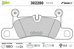 ������. ������. ������� Porsche Cayenne 4.5-4.8 (2EH) 06- Valeo ���. 302280 �-� 302280 ����
