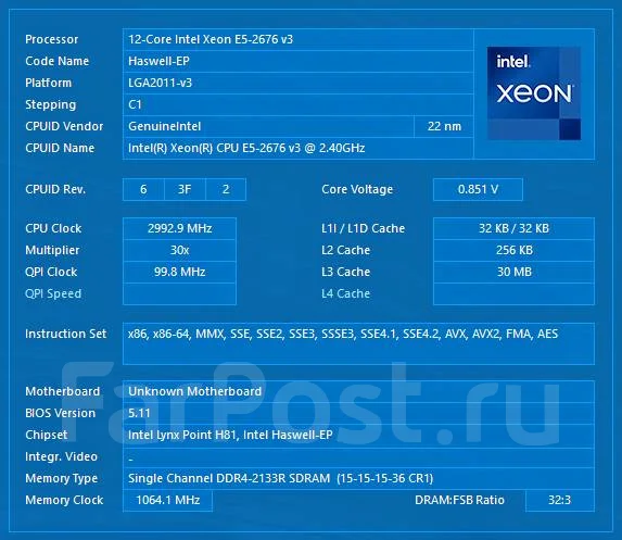 Intel Xeon E5-2676 v3 ����