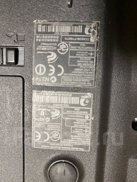 Packard Bell. 17", 2,1����, ��� 4 ��, ���� 450���, WiFi: 1, ����������� �� 1��. ����