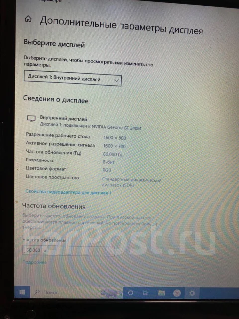 Packard Bell. 17", 2,1����, ��� 4 ��, ���� 450���, WiFi: 1, ����������� �� 1��. ����