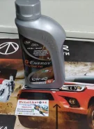 G-Energy Extra Life