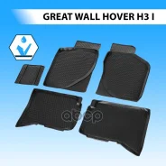 ����� �������� Great Wall Hover H3 Rival ���. 12001001 (Rival) 12001001 ����