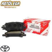 ������� ������ Toyota original Toyota Harrier/Lexus #U3# Kluger 2# 03- 04466-YZZAL ����