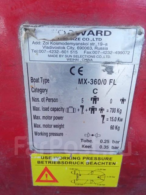 Forward. 2010 ���, ����� 2,9��., ��������� ��� ��������� ����